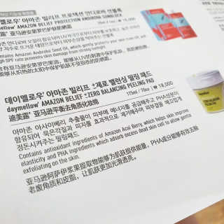 전블리님이 올린 리뷰 사진 4