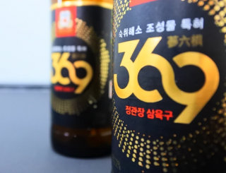 민초님이 올린 리뷰 사진 1