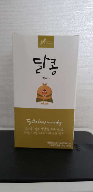 언니네님이 올린 리뷰 사진 1