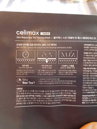오구오구님이 올린 리뷰 사진 4