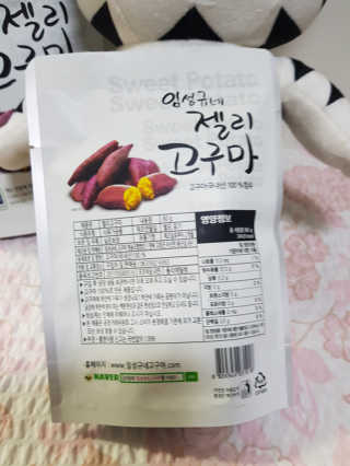보리네님이 올린 리뷰 사진 2