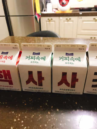 [매일유업] 우유속에 어쩌구_7개 모바일쿠폰 — 5점을 준 리뷰어가 2019년 6월 올린 사용 사진