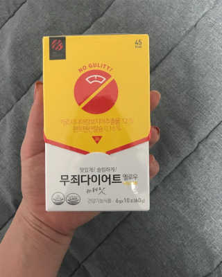 재교님이 올린 리뷰 사진 1