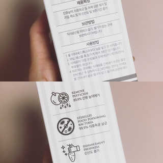 아이린지니님이 올린 리뷰 사진 3