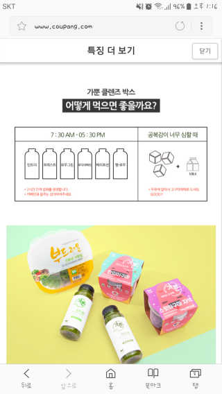 지니님이 올린 리뷰 사진 3