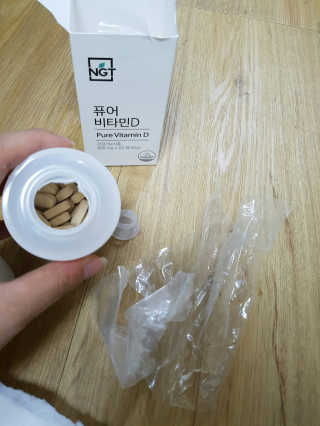 최정은님이 올린 리뷰 사진 2