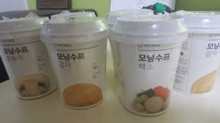 하유경님이 올린 리뷰 사진 1