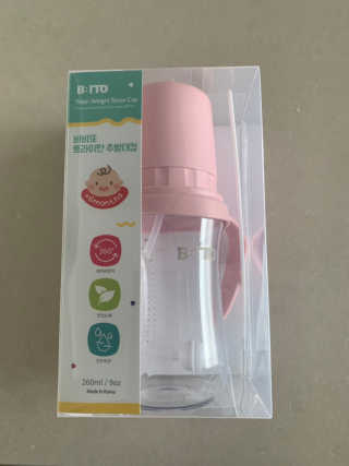 맘맘맘님이 올린 리뷰 사진 1