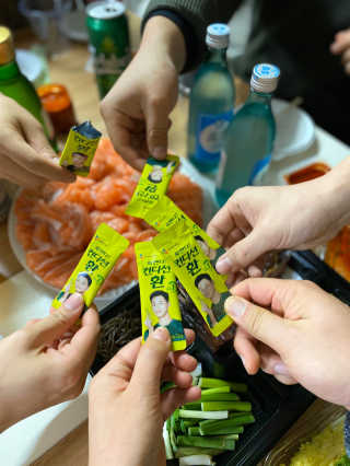 해바라기햇님님이 올린 리뷰 사진 1