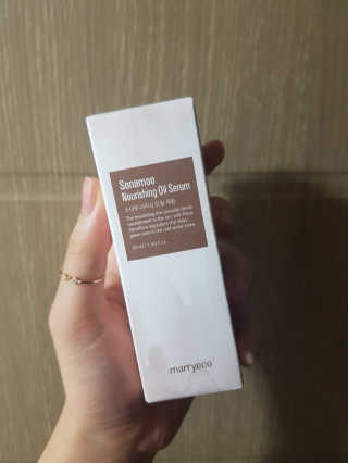 메리에코 소나무 너리싱 오일세럼 — 5점을 준 리뷰어가 2018년 11월 올린 사용 사진