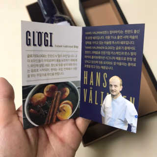 살뚱뚱님이 올린 리뷰 사진 2