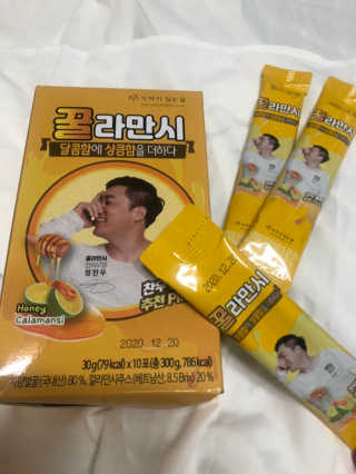 라비앙님이 올린 리뷰 사진 2