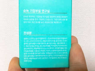 김은지님이 올린 리뷰 사진 3