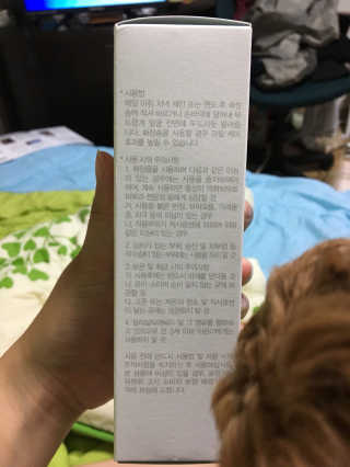진화님이 올린 리뷰 사진 3