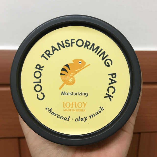 Color Transforming Pack 3Color 리뷰 사진