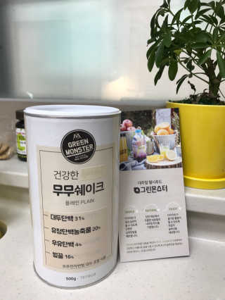 KellyChoi님이 올린 리뷰 사진 1