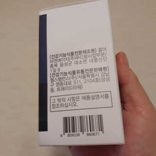 실라님이 올린 리뷰 사진 3