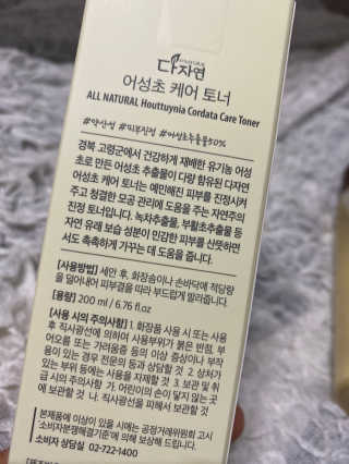 럽S하3님이 올린 리뷰 사진 4