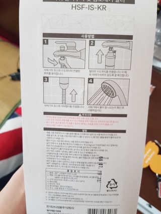 미찌고님이 올린 리뷰 사진 3