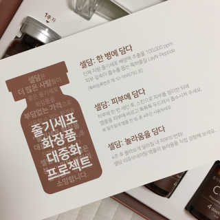 J님이 올린 리뷰 사진 4