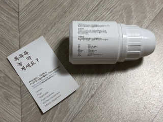 김햇님님이 올린 리뷰 사진 2