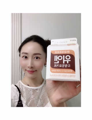 [gs25 X 한국야쿠르트] 위엔 드링킹요거트 5개입 — 4.5점을 준 리뷰어가 2019년 7월 올린 사용 사진