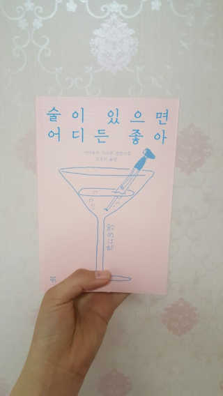jinny님이 올린 리뷰 사진 1