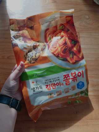 뚜디니님이 올린 리뷰 사진 2