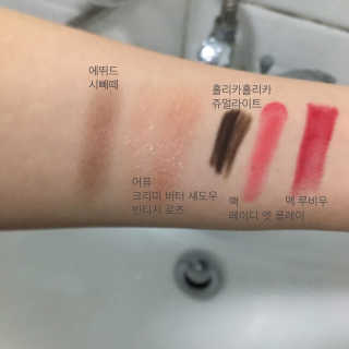김나연님이 올린 리뷰 사진 2