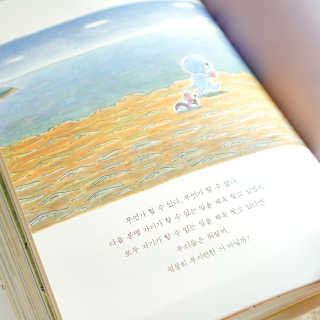 마이블리님이 올린 리뷰 사진 3