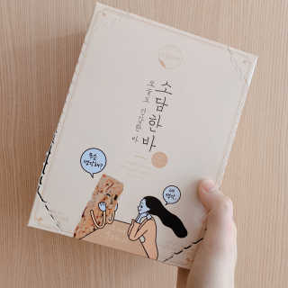 노나나님이 올린 리뷰 사진 3