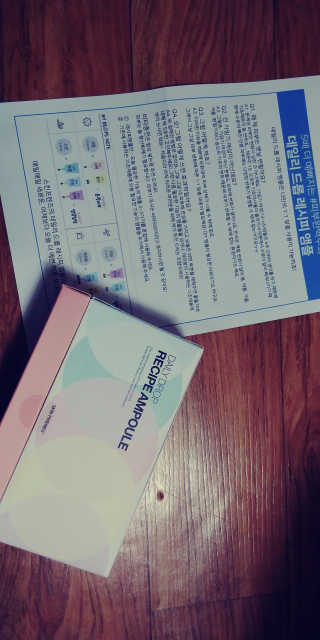 heon님이 올린 리뷰 사진 1