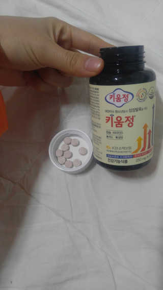 도이님이 올린 리뷰 사진 1