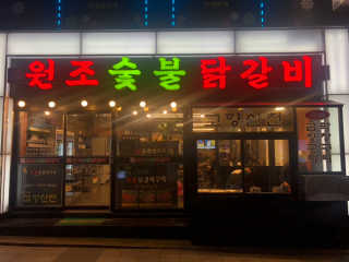 uniquerose님이 올린 리뷰 사진 3