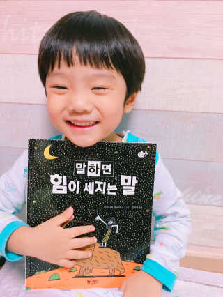 stella님이 올린 리뷰 사진 2