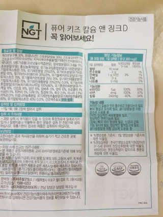 최강아키타견님이 올린 리뷰 사진 1