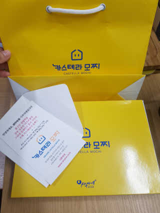 달리아님이 올린 리뷰 사진 2