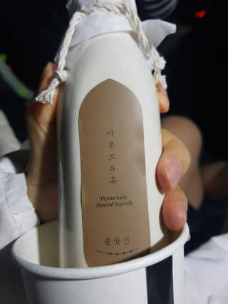 초보마로님이 올린 리뷰 사진 3