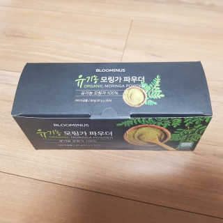 HJ-Tree💟님이 올린 리뷰 사진 4