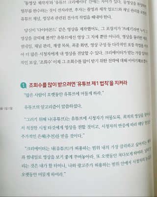 풍요님이 올린 리뷰 사진 3