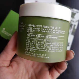 블로거 채가지님이 올린 리뷰 사진 4