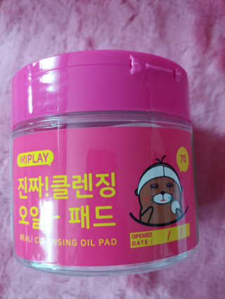 나리님님이 올린 리뷰 사진 1