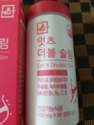 세유니맘님이 올린 리뷰 사진 4