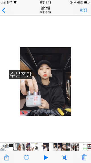 OksT님이 올린 리뷰 사진 1