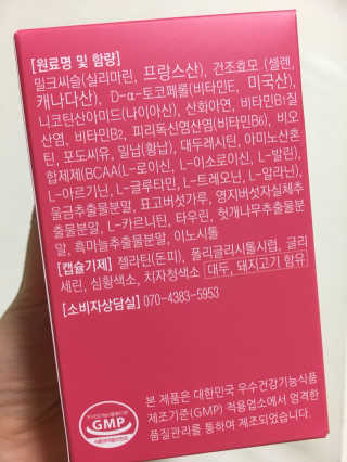 김형욱님이 올린 리뷰 사진 2