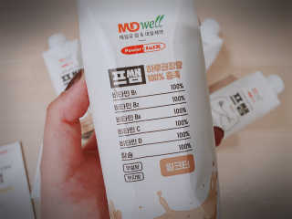 좋아님이 올린 리뷰 사진 4