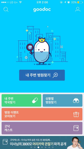 백윤이님이 올린 리뷰 사진 1