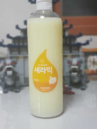 먹방뷰티님이 올린 리뷰 사진 1