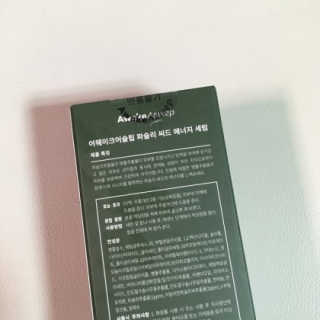 Luvluvis님이 올린 리뷰 사진 3
