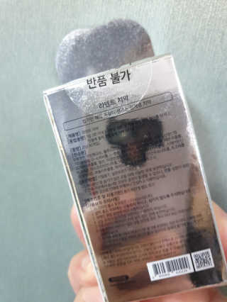비니워니님이 올린 리뷰 사진 2